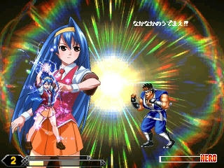 廿楽冴姫 2ND(NEW!)|1日1キャラ~mugen~ 廿楽冴姫 2ND(NEW!)|1日1キャラ~mugen~