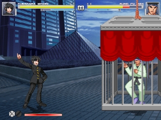 球磨川 禊 Updated 1日１キャラ Mugen