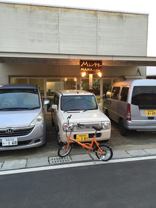 与論島,求人,Mレンタカー,リゾートバイト,リゾバイ