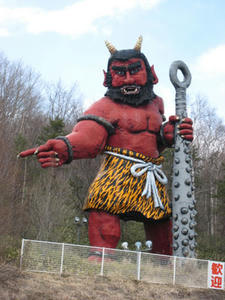 noboriberu01.jpg