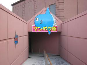 noboribetu005.jpg