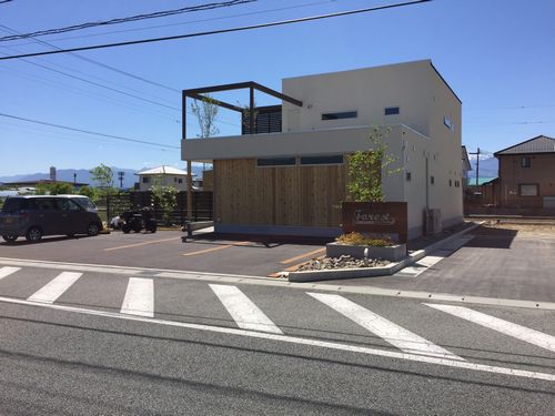 ホルモン剤治療副作用ホットフラッシュ症状緩和軽減乳がん山梨県甲府市治療院