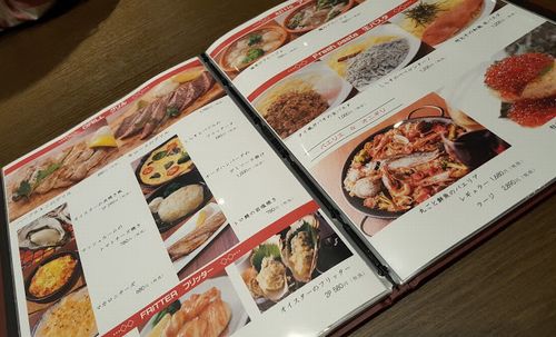 口コミ評判サカナメルカート池袋WACCA愛宕グリーンヒルズ店に行った。食べた飲んだ感想