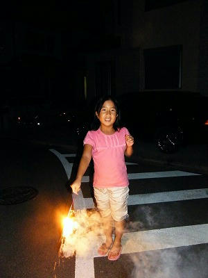 DSCF9330.jpg