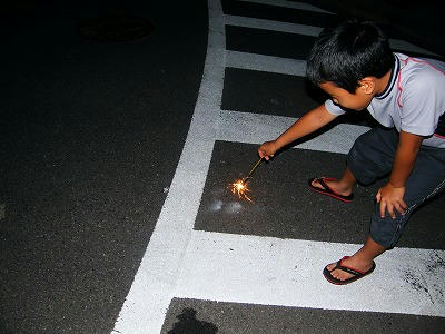 DSCF9348.jpg