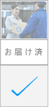 received1.gif