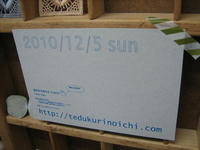4bcb9896.jpg