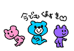 fimg_1216069240.png