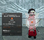 770614b2.JPG
