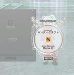 ea8eb146.JPG