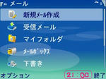 Screenshot0003.jpg