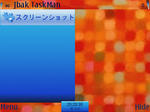 JbakTaskmanVer1.00-3.jpg