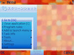 JbakTaskmanVer1.00-4.jpg