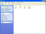 E71Box.JPG