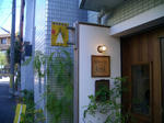 CIMG3734.JPG