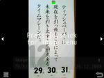 Screenshot0002.jpg