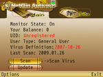 NETQIN-AntiVirus.jpg