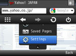 OperaMini5-setting.jpg