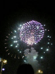 hanabi
