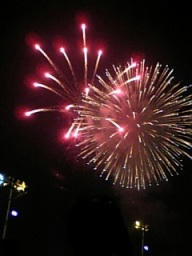 hanabi