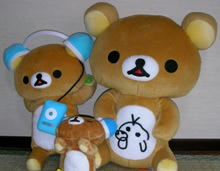 rirakkuma