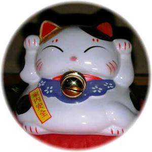 manekineko