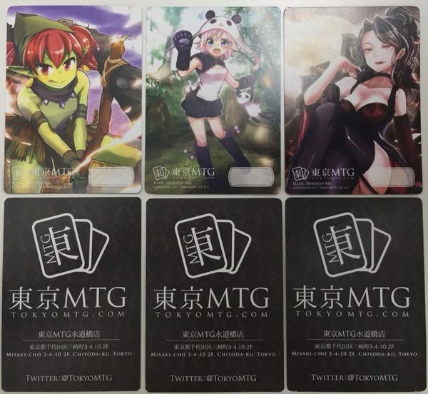 東京mtg水道橋店新オープン 新トークンイラスト描きました Wisteria