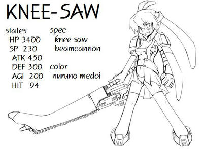ni-sobure-d.jpg
