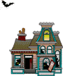 屋敷