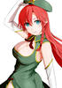 meyrin001770.jpg