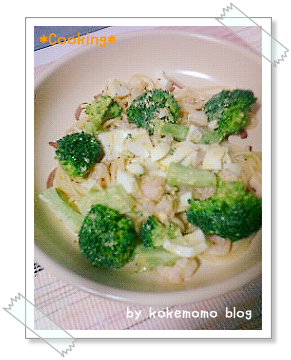 ブロッコリーのマヨパスタ
