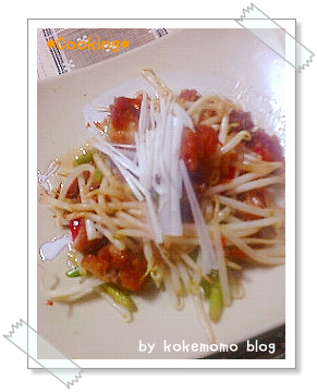 鶏肉と野菜のチリソース炒め