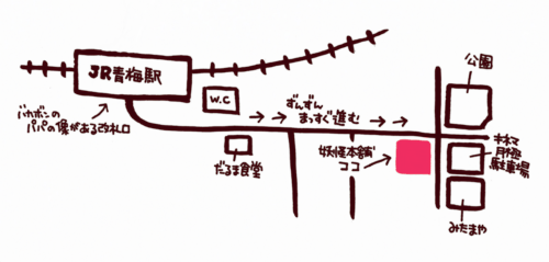 youkaihonpomap.png
