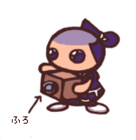 utusietoraku2008.GIF