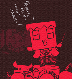 ユスティニアヌス