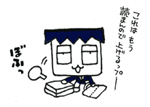 2008691.gif