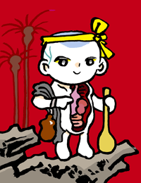 さんぞうぼっし 三臓法師