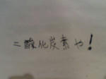 20070909084039.jpg