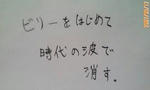 D1000045.JPG