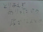 df03aa6djpeg