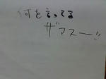 7bc2096djpeg