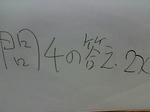 cec08118jpeg