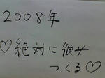 94c60e83jpeg