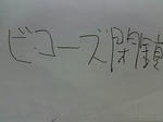 7878d283jpeg