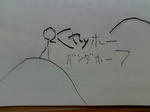 20070919204724.jpg