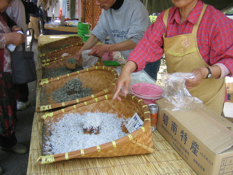 IMG_1770.JPG