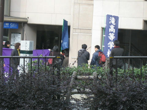 IMG_3968.JPG