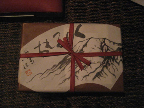 IMG_0147.JPG