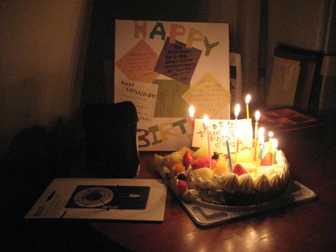 IMG_0590.JPG