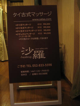 IMG_1164.JPG